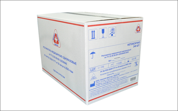 Разработана и напечатана групповая коробка для медицинских респираторов