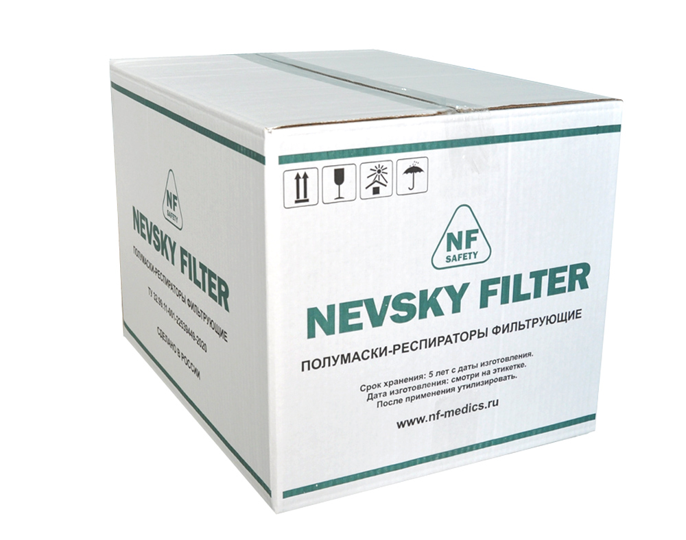 NF99 DELTA FFP3 полумаска противоаэрозольная фильтрующая формованная (респиратор)