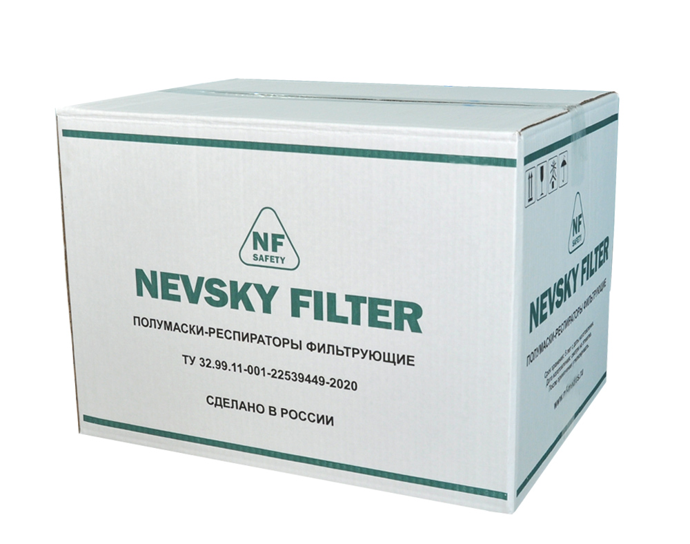 NF832 FFP2  полумаска противоаэрозольная фильтрующая формованная (респиратор)